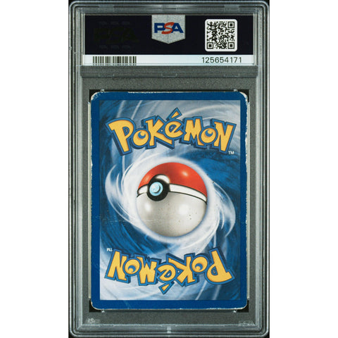1999 POKEMON GAME BLASTOISE 2/102 PSA 1