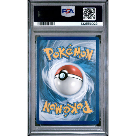 2017 POKEMON RAICHU GX SHINING LEGENDS SPECIAL COLLECTION SM90/73 PSA 9