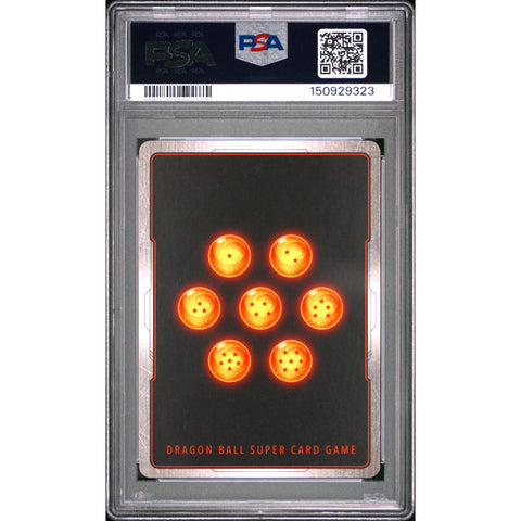 2024 DRAGON BALL PICCOLO (MINI) : DA FS07-05/97 PSA 9