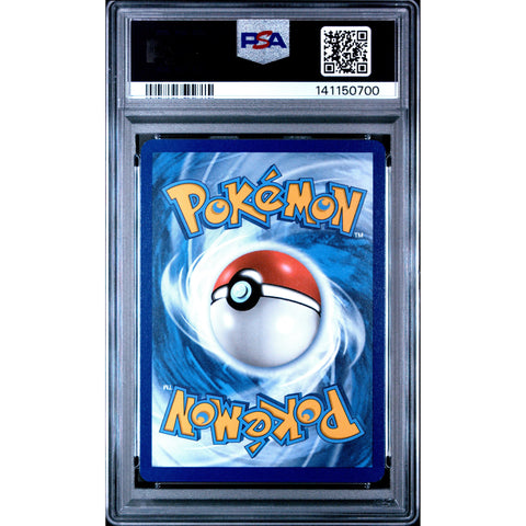 2025 POKEMON EEVEE DESTINED RIVALS SINGLE PACK BLISTER SVP 200 PSA 8