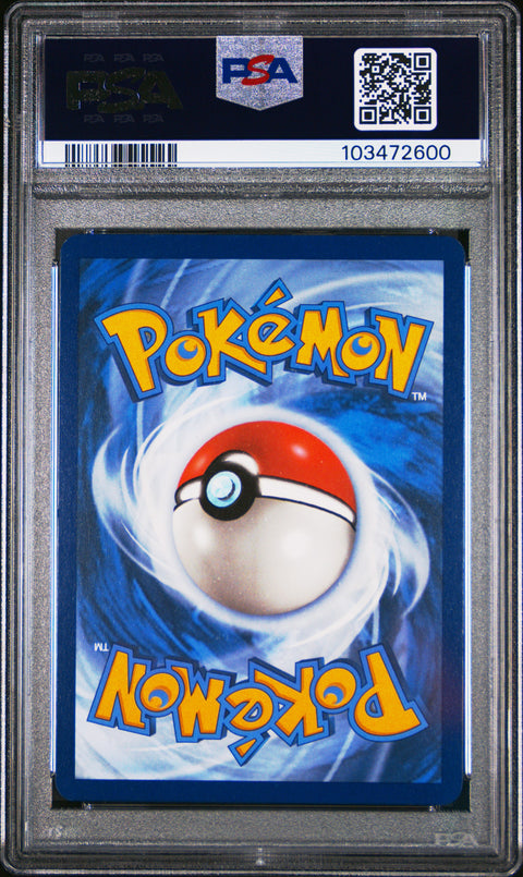 2024 POKEMON SURGING SPARKS PIKACHU EX HYPER RARE 247/191 PSA 9