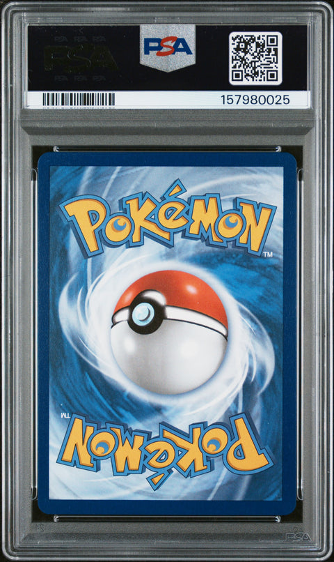 2026 POKEMON PERFECT ORDER AURORUS ILLUSTRATION RARE 092/088 PSA 10