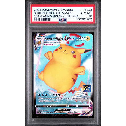 2021 POKEMON JAPANESE SURFING PIKACHU VMAX 022/025 PSA 10