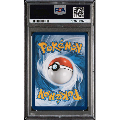 2023 POKEMON SWORD & SHIELD PROMO LUCARIO VSTAR ELITE TRAINER BOX SWSH291 PSA 10