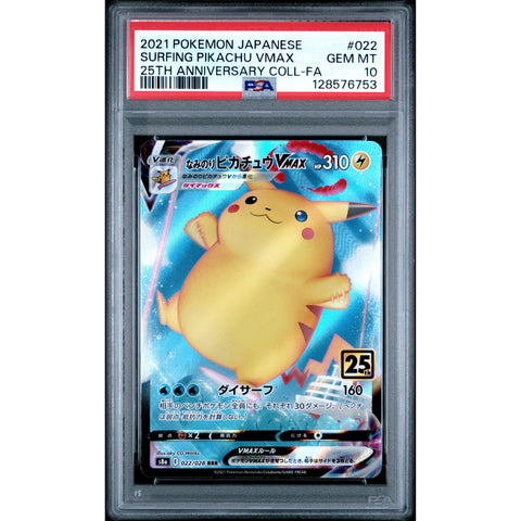 2021 POKEMON JAPANESE SURFING PIKACHU VMAX 022/025 PSA 10