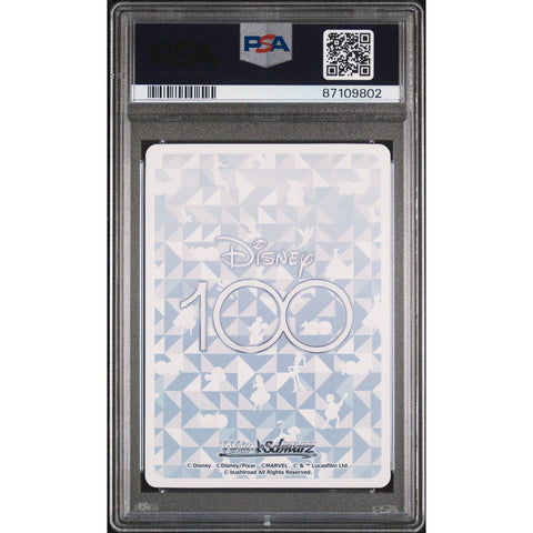 2023 WEISS SCHWARZ JPN FREE HEART MULAN PSA 10