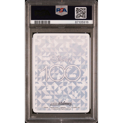 2023 WEISS SCHWARZ JPN OHANA NO ONE LEFT ONE HUNDRED RARE PSA 10