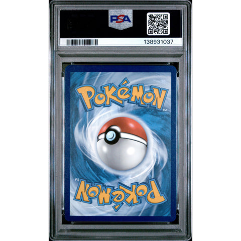 2025 POKEMON GOTHITELLE WHITE FLARE TECH STICKER COLLECTION SVP211 PSA 10