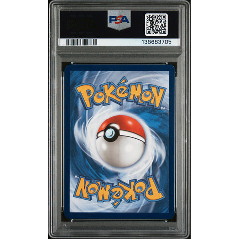 2025 POKEMON HAUNTER MEGA GENGAR EX MEGA BATTLE DECK MEP027 PSA 8