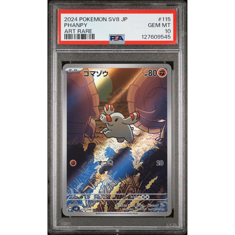 2024 POKEMON JAPANESE SV8-SUPER ELECTRIC BREAKER PHANPY ART RARE 115/106 PSA 10