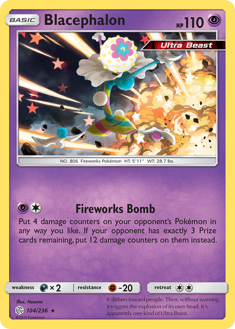 Blacephalon - 104/236