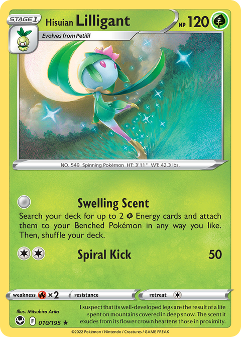 Hisuian Lilligant - 010/195