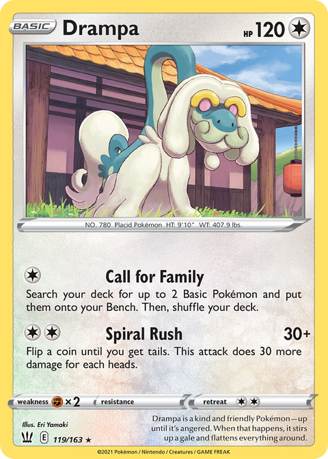 Drampa - 119/163