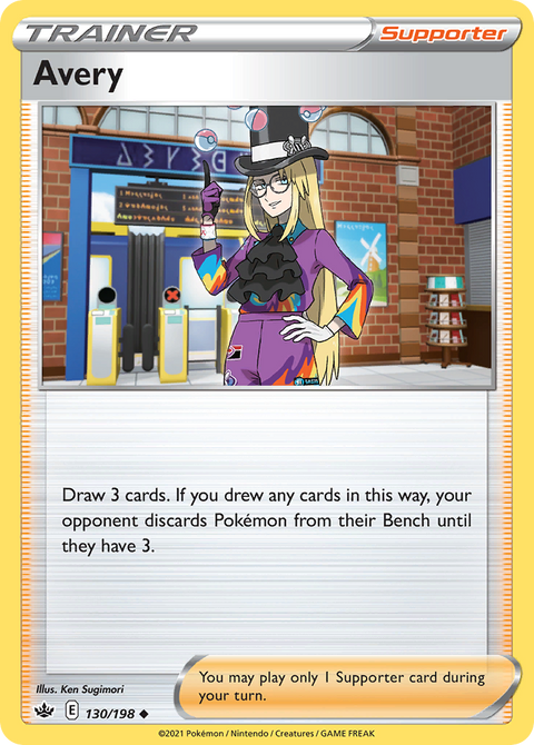 Avery - 130/198