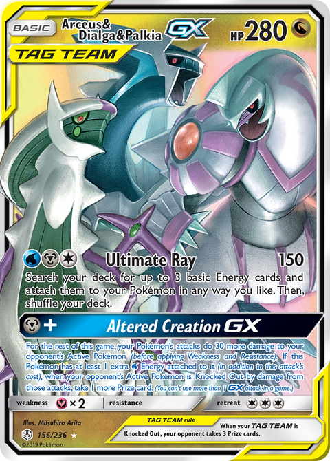 Arceus & Dialga & Palkia Tag Team GX - 156/236