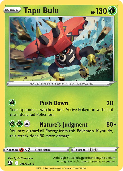 Tapu Bulu - 016/163