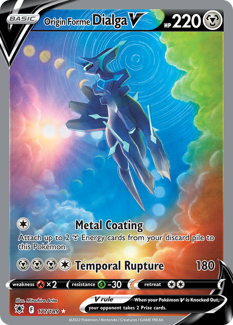 Origin Forme Dialga V (Alternate Full Art) - 177/189