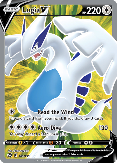 Lugia V (Full Art) - 185/195