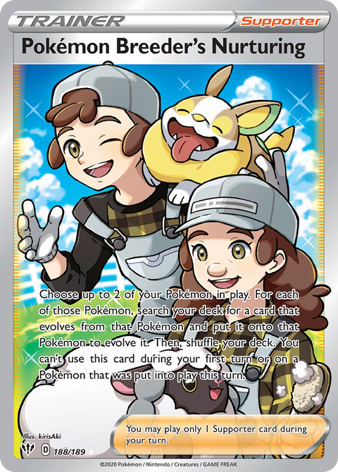 Pokémon Breeder's Nurturing (Full Art) - 188/189