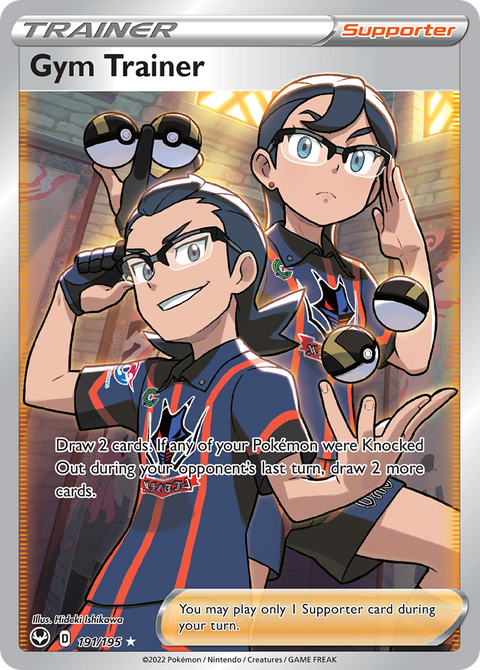 Gym Trainer (Full Art) - 191/195