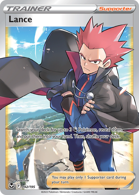 Lance (Full Art) - 192/195