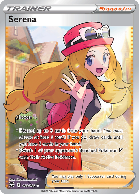 Serena (Full Art) - 193/195