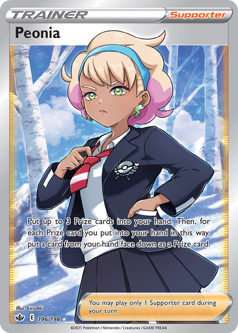 Peonia (Full Art) - 196/198