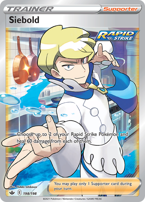 Siebold (Full Art) - 198/198