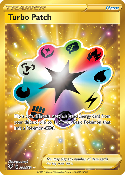 Turbo Patch (Secret) - 200/189