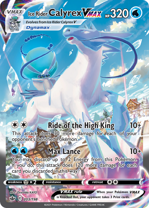 Ice Rider Calyrex VMAX (Alternate Art Secret) - 203/198
