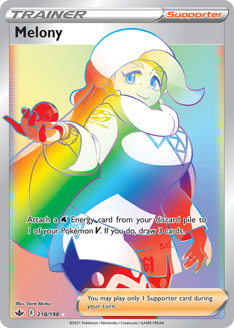 Melony (Secret) - 218/198