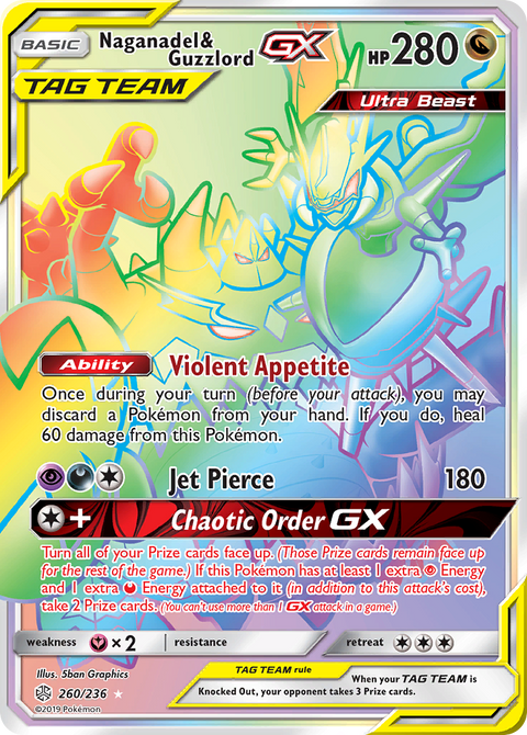 Naganadel & Guzzlord Tag Team GX - 260/236