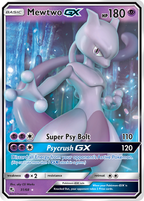 Mewtwo GX - 31/68