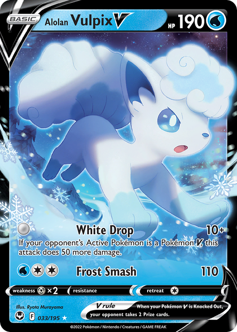 Alolan Vulpix V - 033/195