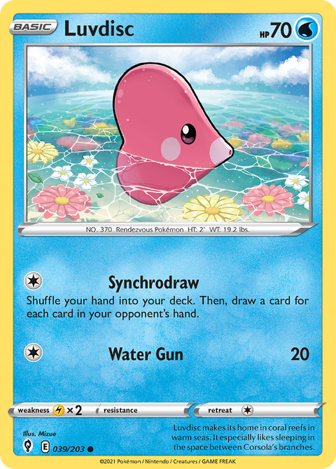 Luvdisc - 039/203