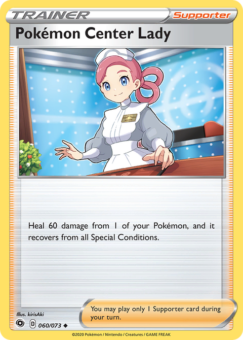 Pokemon Center Lady - 060/073
