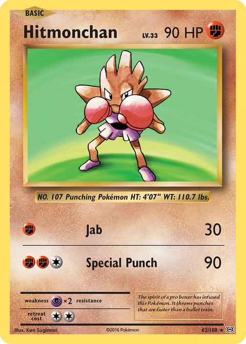 Hitmonchan - 62/108