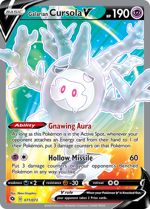 Galarian Cursola V (Full Art)  - 071/073