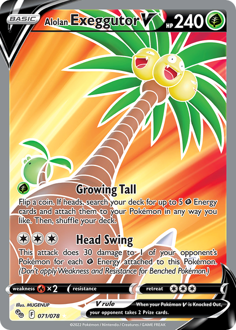 Alolan Exeggutor V (Full Art) - 071/078