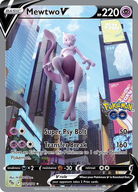 Mewtwo V (Alternate Full Art) - 072/078