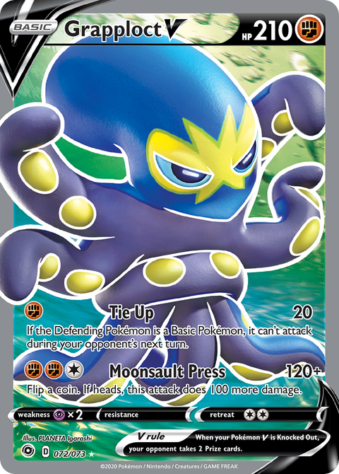 Grapploct V (Full Art) - 072/073