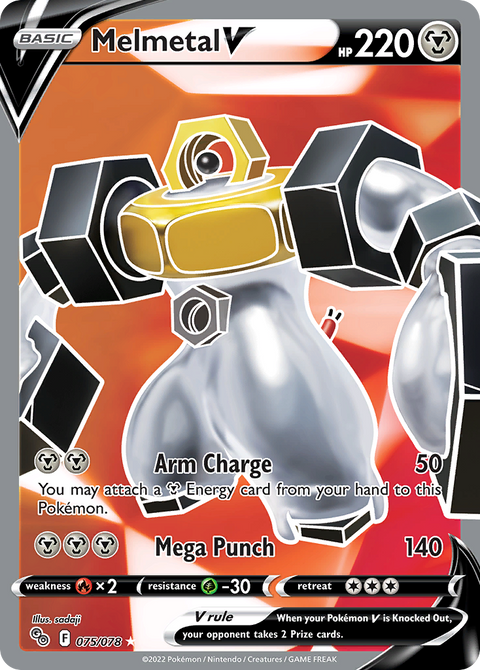 Melmetal V (Full Art) - 075/078