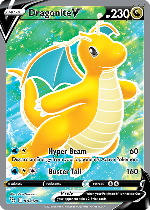 Dragonite V (Full Art) - 076/078