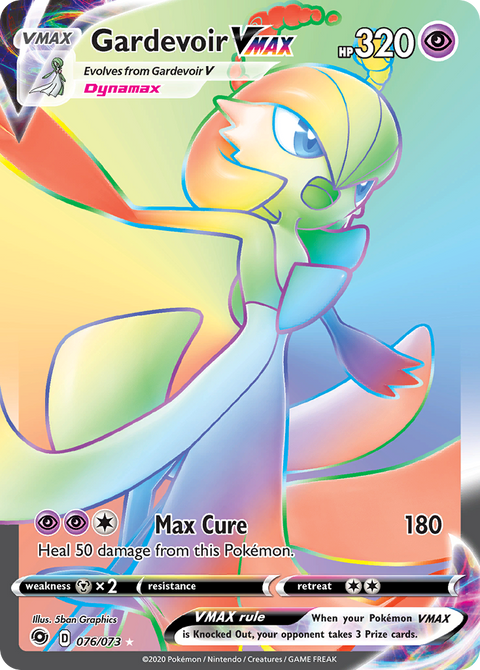 Gardevoir VMAX (Secret) - 076/073