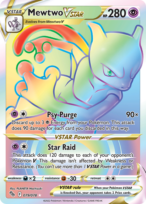 Mewtwo VSTAR (Secret) - 079/078