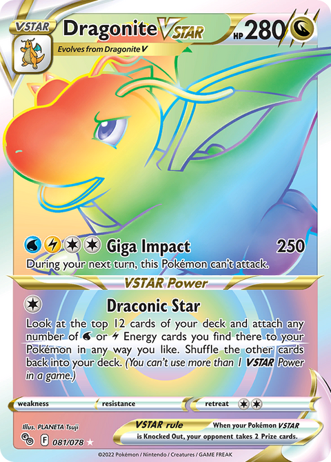 Dragonite VSTAR (Secret) - 081/078