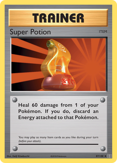 Super Potion - 87/108