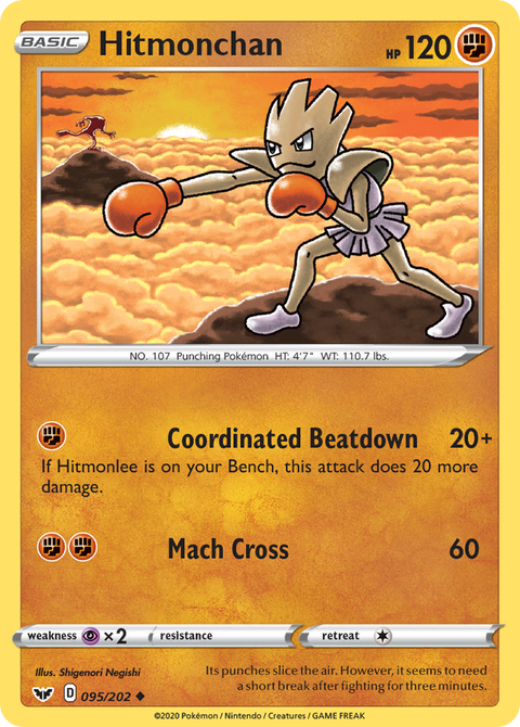 Hitmonchan - 095/202