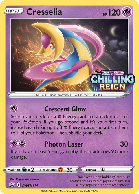 Cresselia - SWSH114