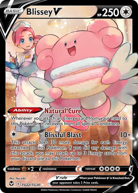 Blissey V - TG22/TG30